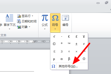 ppt怎么加视频网址 3bae91bfff041c13a8170ff66ef7b629.gif