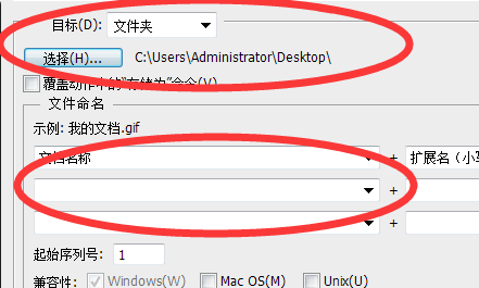 b8a253b17253d43cb35f9e021ba3f8b1.gif