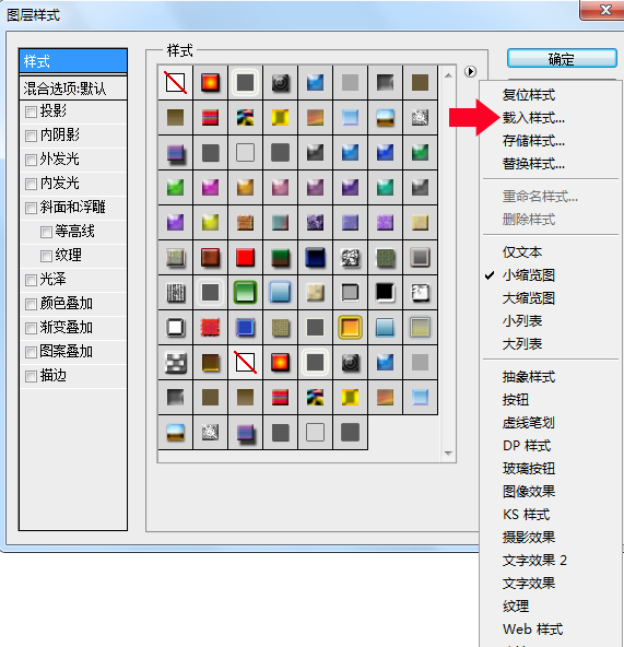 怎么下载免费的新版ps 11dd6812a0ea82747b8d4bae3b6ee8f0.gif