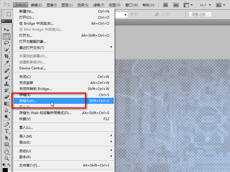 1cbf130d763c81581cf4075bc26cb530.gif