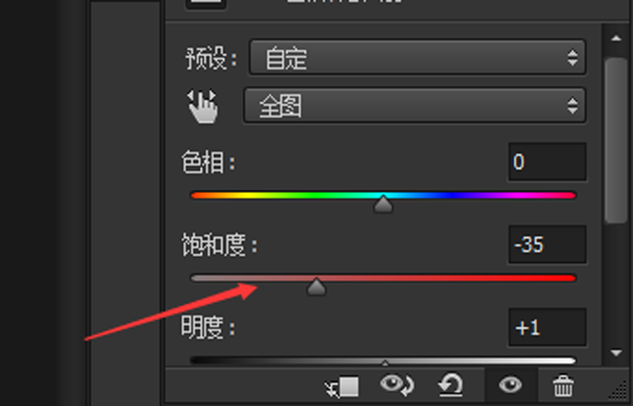 PS怎么修改图片上的文字-Adobe Photoshop修改图片上文字的方法教程 - 极光下载站