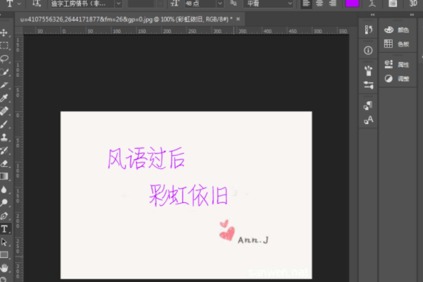514f2309463931a307ed860389acf99d.gif