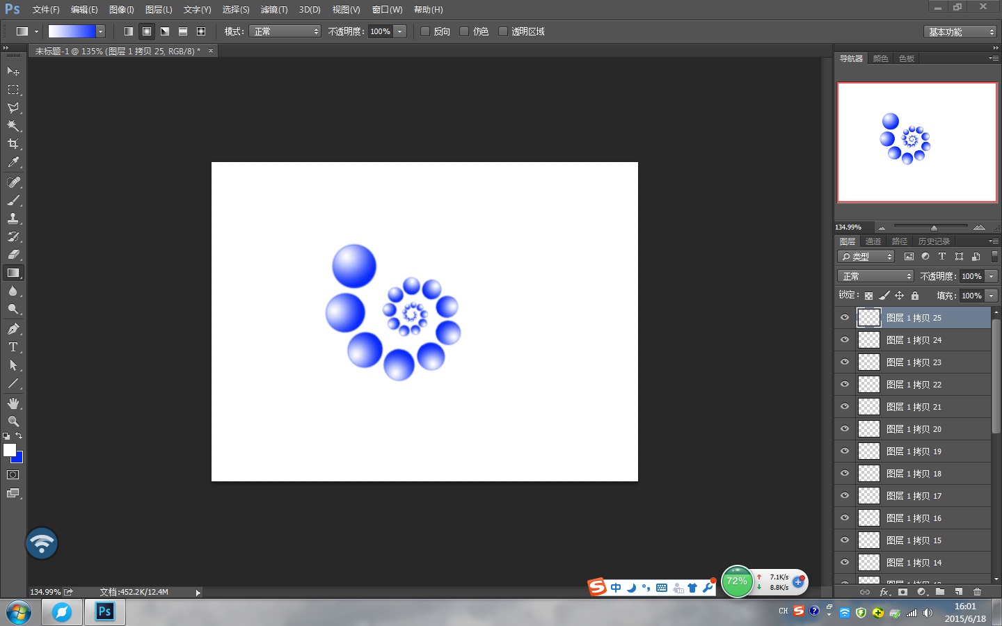 5a0b105635964a68857c079d975597cb.gif
