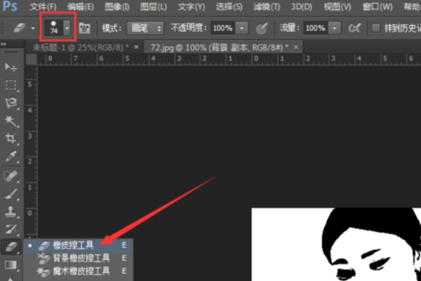6e34f53782e2e4bebf820ff4efb84821.gif