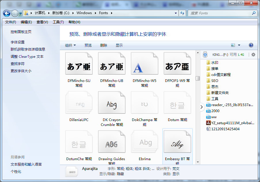 7ebc7ea885150a955ed6c5a8677c77c9.gif