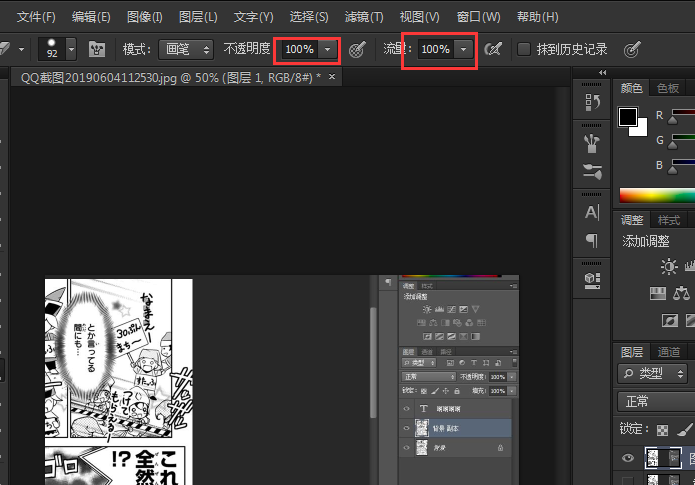 827417035d31a0b218d61c5e9362e0f3.gif