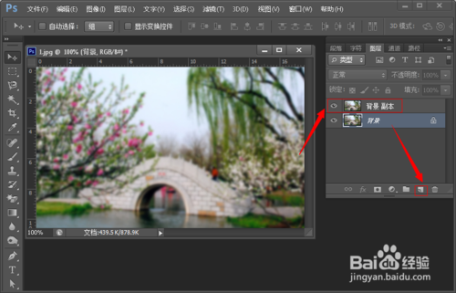 8b7dbad7df4273c06ae91cf5f2185155.gif