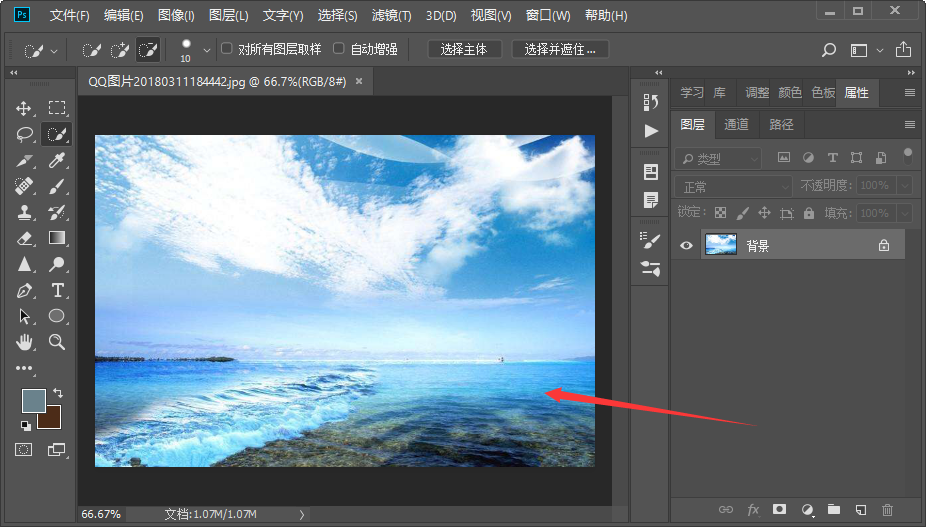 ps如何让整个图片颜色变淡