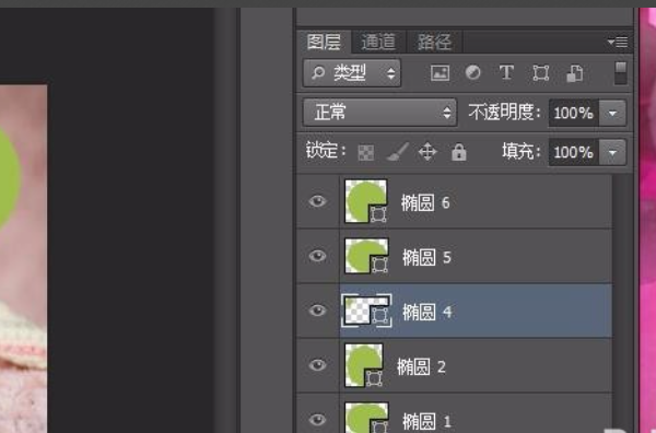 4,如果是需要把所有图层都合并的,直接在任意图层上单击鼠标右键选择