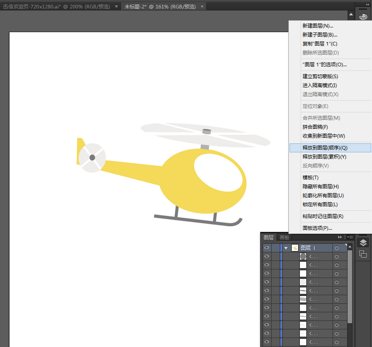 c10a85f10eb112c49075a5bdaf527028.gif