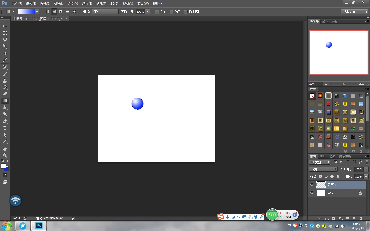 d99fc37ea1a400e9ef29cb8ddebb8033.gif
