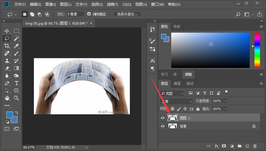 怎么在ps里把图片弯曲