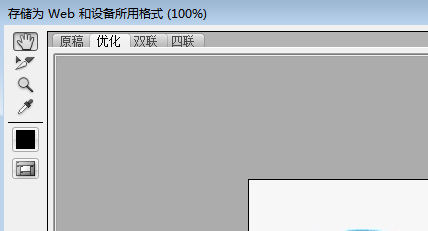 04b10c917c863b89b5bde01953b9be58.gif