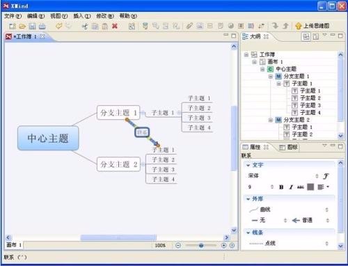 44597861373c78078c65d92ab27a4ed6.gif