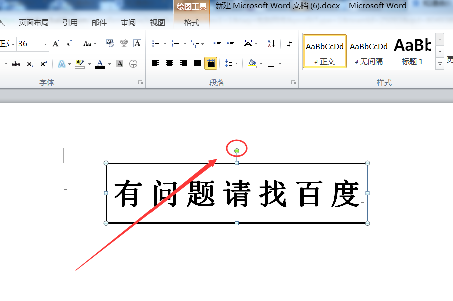 相册里的照片怎么转到ppt里 6466577dc9c30fdd45e1e50553d9d0a9.gif