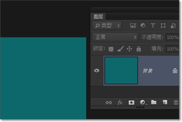 如何用ps快捷键剪切出需要的图部分