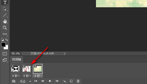 81f80de4a35596c8a5b8832a024056ac.gif