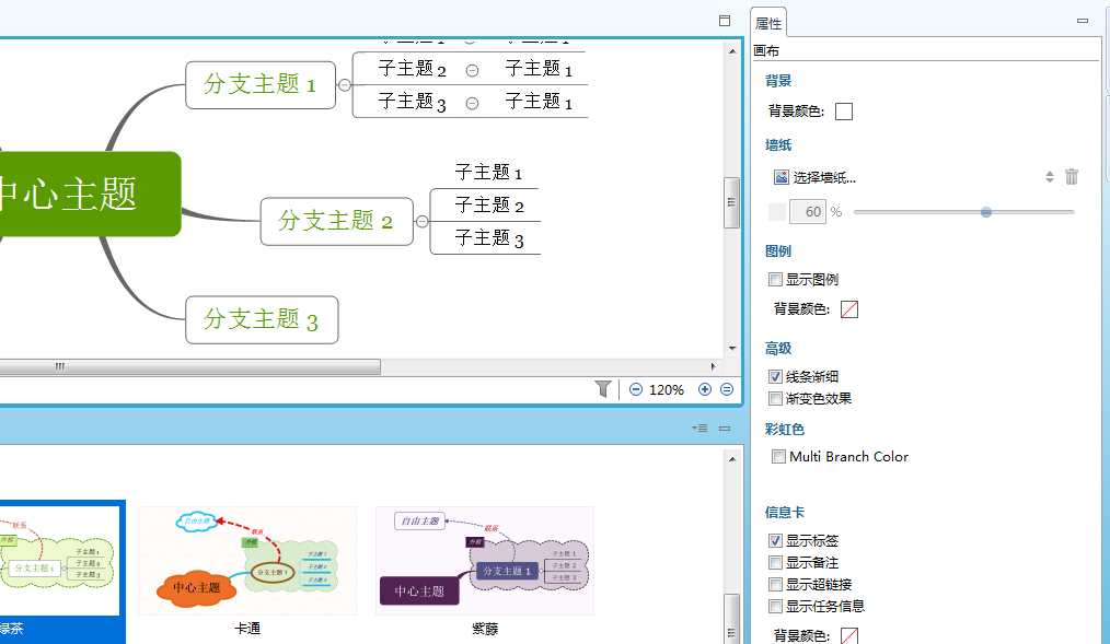 aca385cb5a57ee8b3fa4b4062580884b.gif
