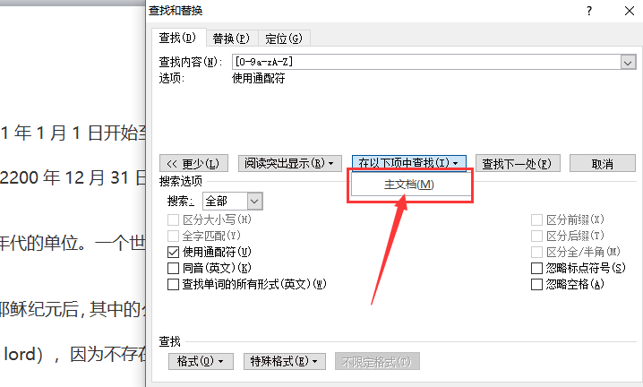 d21df3a3584447d6f14a446f0944965d.gif