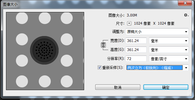 04474746deee40461bf86271b4bb99d3.gif