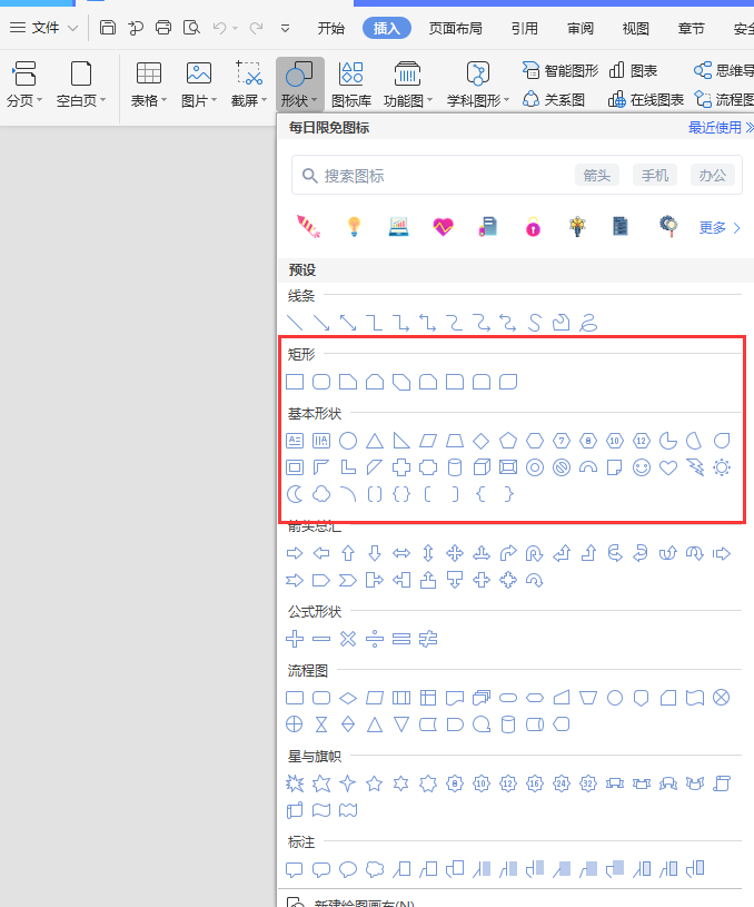 1730f2998075d13ef65ff7e1a571e799.gif