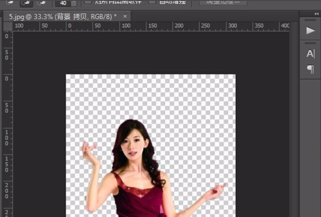 如何抠图ps 467b78493dac84ff6a873c92321fd1ea.gif