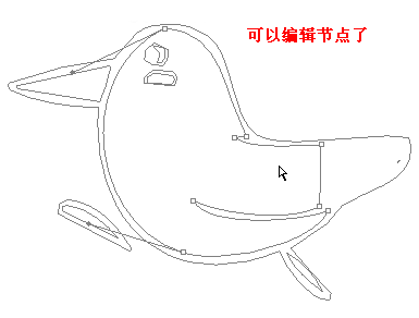 69ab3bcd21a080795d15bdce617fb5ca.gif