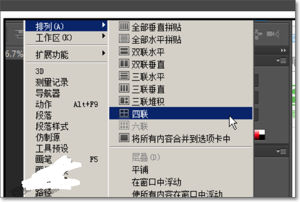 c84a0c8c20d9198e89a13befdcf4928a.gif