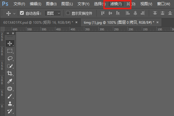 照片怎么变模糊教程 0418075a0178eaf0e409c8db7ddb6aba.gif