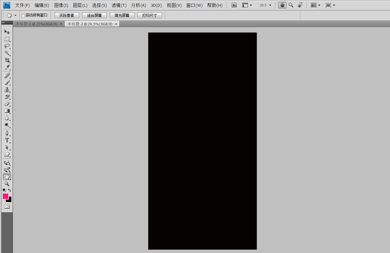1537445c4c1f8d7b3c1501ef2698b374.gif