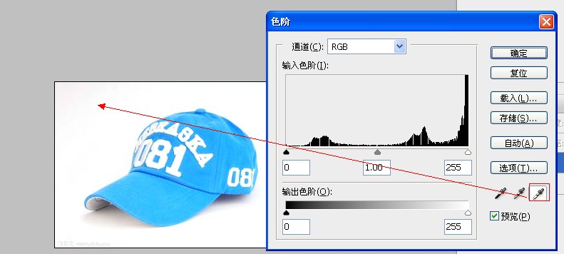怎么调白色背景 2c69b6f4545245c539834b39269a91ef.gif