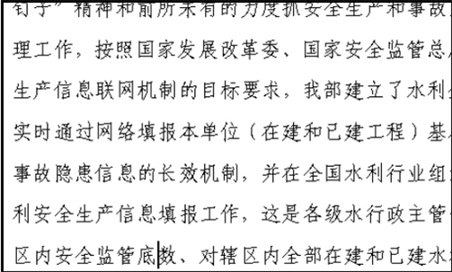 9fd788c9e6a78a2b9d79b31a5931466f.gif