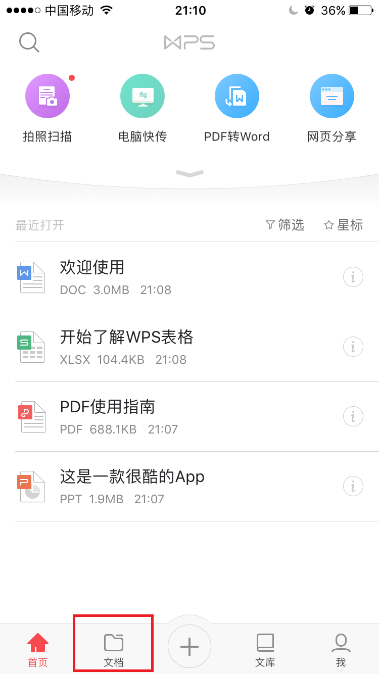 147013d7357164c7ef26aeb6afb7f5c3.gif