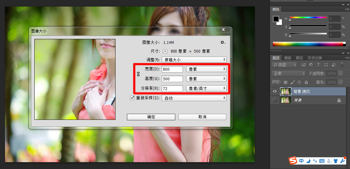 2a1fa43ac26fd11a0a798c94cf4f7f75.gif