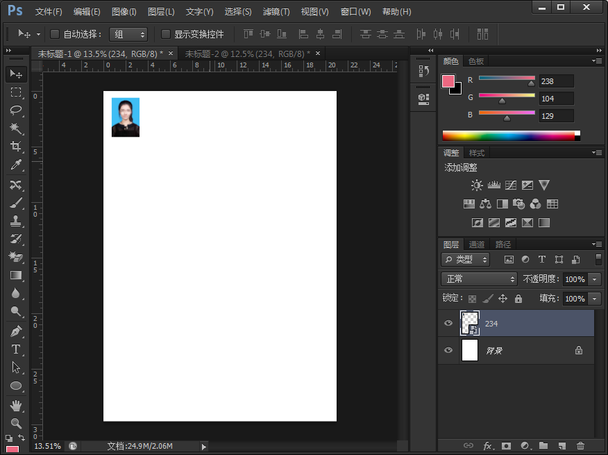 5a9ca21785b70e9a0c40edfcb889c882.gif