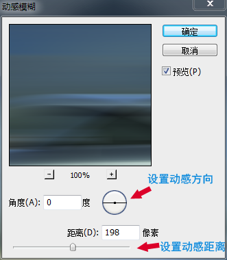 拍照如何取消背景模糊 62147c7231407d03a04a78eae005824b.gif