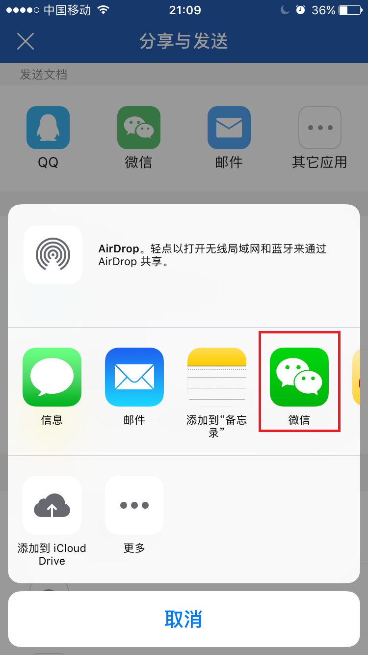 a07ed03ff9ba3efac9b59fdd16f878f1.gif