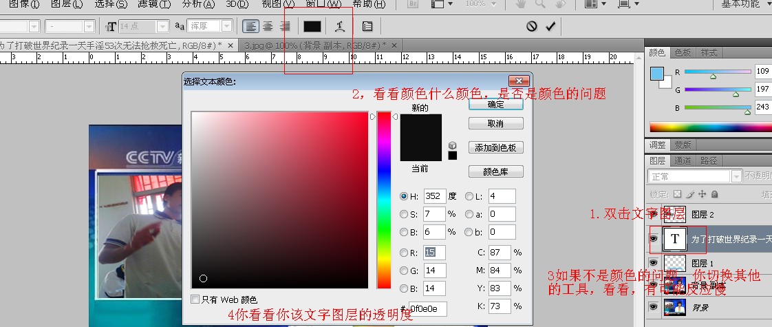 e98410689e7c28fb986c8ea26df0a4e5.gif