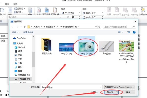 怎么把照片弄成一页一页的 02644329e4bacaf78ed821dcdbbdda80.gif