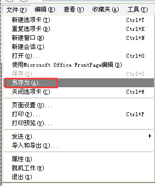 309345444196b578ed0b9266806c8dd2.gif