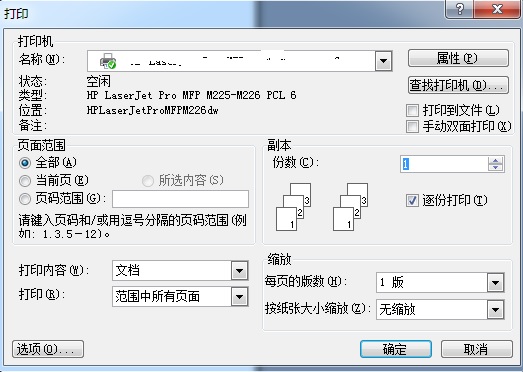 9a9dc3629c9af36a138aae5932106d26.gif