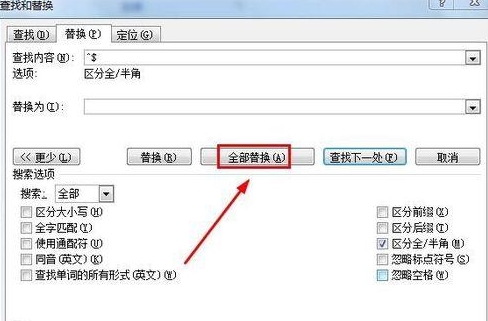 bc10265ee6a1adca07d4372f9c778a99.gif