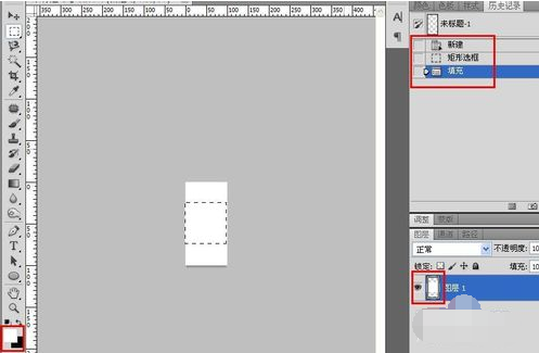 如何画立体地图 e483f8d0f8f1e6bfc0894e8506549f4c.gif