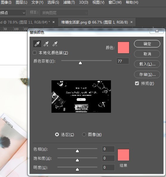 54716294eb5be47cccbc8a73e57f36b8.gif