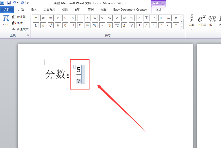 5aa01e2bb048bee4c319458b862a9ea4.gif