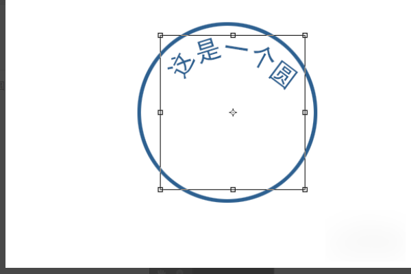 搭字怎么写视频教程_立体字怎么写教程