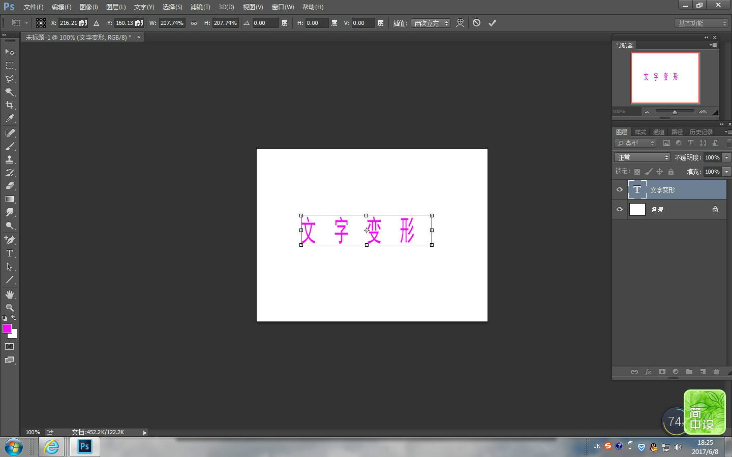 d5bc97958e1665872c17e1155eec27f6.gif