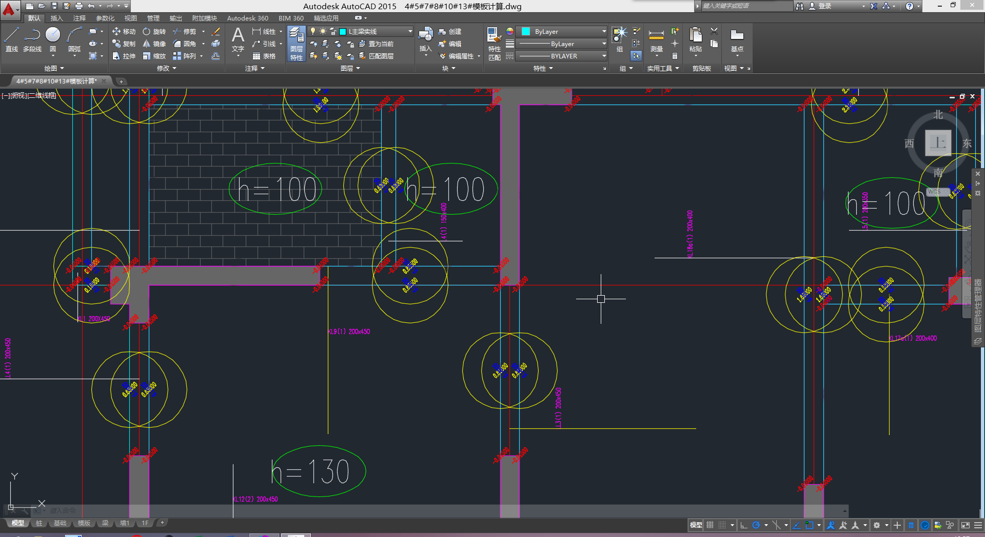 175e7acac1e5a811fa8b6ce5817ca411.gif