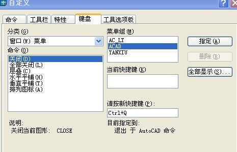 1ac4c6b66a46e1e3d14d789d766da4e2.gif