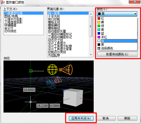 29de177db737f8bc8476edde693bfa8a.gif